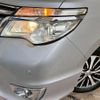 nissan serena 2016 -NISSAN--Serena DAA-HFC26--HFC26-299626---NISSAN--Serena DAA-HFC26--HFC26-299626- image 18