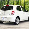 nissan march 2012 -NISSAN--March DBA-K13--K13-362116---NISSAN--March DBA-K13--K13-362116- image 18