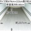 mitsubishi-fuso canter 2017 GOO_NET_EXCHANGE_0602526A30250307W002 image 4