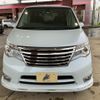 nissan serena 2016 quick_quick_HFC26_HFC26-293892 image 2