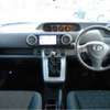 toyota corolla-rumion 2013 -トヨタ 【新潟 301ﾅ7969】--ｶﾛｰﾗﾙﾐｵﾝ DBA-NZE151N--NZE151-4011005---トヨタ 【新潟 301ﾅ7969】--ｶﾛｰﾗﾙﾐｵﾝ DBA-NZE151N--NZE151-4011005- image 4