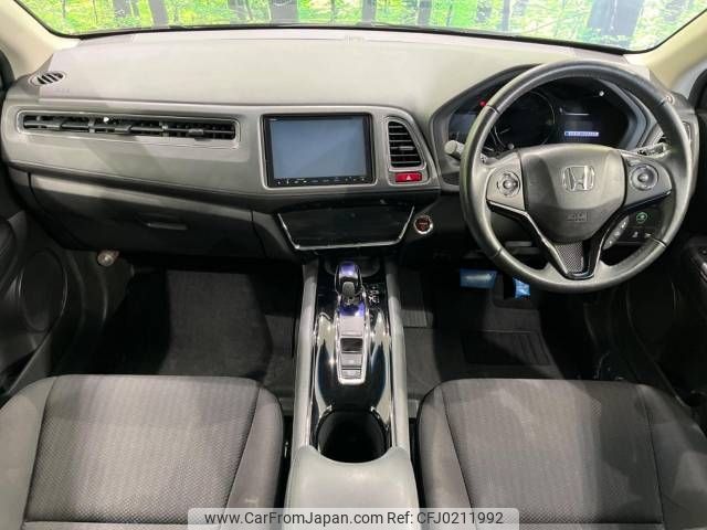 honda vezel 2014 -HONDA--VEZEL DAA-RU3--RU3-1011147---HONDA--VEZEL DAA-RU3--RU3-1011147- image 2