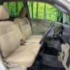 daihatsu move 2014 -DAIHATSU--Move DBA-LA100S--LA100S-1070814---DAIHATSU--Move DBA-LA100S--LA100S-1070814- image 9