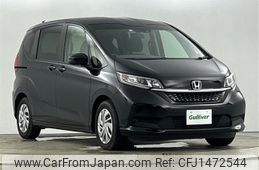honda freed 2020 CFJ1472544