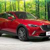 mazda cx-3 2016 -MAZDA--CX-3 LDA-DK5AW--DK5AW-109313---MAZDA--CX-3 LDA-DK5AW--DK5AW-109313- image 17