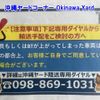 nissan note 2020 -NISSAN--Note E12-700958---NISSAN--Note E12-700958- image 19