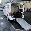 nissan nv200-vanette-van 2017 quick_quick_DBF-VM20_VM20-113592 image 3