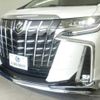 toyota alphard 2022 CFJ1773951 image 15