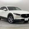 mazda cx-3 2020 -MAZDA--CX-30 5BA-DMEP--DMEP-112803---MAZDA--CX-30 5BA-DMEP--DMEP-112803- image 1