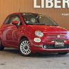 fiat 500 2017 -FIAT--Fiat 500 ABA-31209--ZFA3120000J847652---FIAT--Fiat 500 ABA-31209--ZFA3120000J847652- image 1