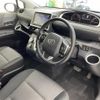 toyota sienta 2020 CFJ1734615 image 4