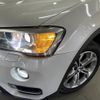 bmw x3 2015 quick_quick_LDA-WY20_WBAWY320700K40693 image 10