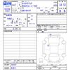 suzuki carry-truck 2019 -SUZUKI 【名変中 】--Carry Truck DA16T--489429---SUZUKI 【名変中 】--Carry Truck DA16T--489429- image 3