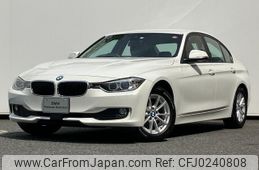 bmw 3-series 2015 -BMW--BMW 3 Series LDA-3D20--WBA3D36040NT54923---BMW--BMW 3 Series LDA-3D20--WBA3D36040NT54923-