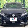 nissan aura 2023 -NISSAN--AURA 6AA-FE13--FE13-331823---NISSAN--AURA 6AA-FE13--FE13-331823- image 14