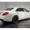 mercedes-benz s-class 2014 quick_quick_DBA-222182_WDD2221821A093180 image 17