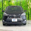 toyota sienta 2017 -TOYOTA--Sienta DBA-NSP170G--NSP170-7123926---TOYOTA--Sienta DBA-NSP170G--NSP170-7123926- image 15