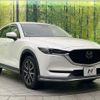 mazda cx-5 2018 CFJ1729064 image 18