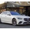 mercedes-benz s-class 2021 -MERCEDES-BENZ 【練馬 342】--Benz S Class 5AA-223163--W1K2231632A006277---MERCEDES-BENZ 【練馬 342】--Benz S Class 5AA-223163--W1K2231632A006277- image 1