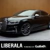 audi s5 2017 -AUDI--Audi S5 ABA-F5CWGL--WAUZZZF51JA026278---AUDI--Audi S5 ABA-F5CWGL--WAUZZZF51JA026278- image 1