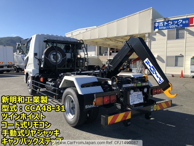mitsubishi-fuso fighter 2024 -MITSUBISHI--Fuso Fighter 2KG-FK62FZ--FK62FZ-616003---MITSUBISHI--Fuso Fighter 2KG-FK62FZ--FK62FZ-616003- image 2