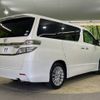 toyota vellfire 2012 -TOYOTA--Vellfire DBA-ANH20W--ANH20-8220652---TOYOTA--Vellfire DBA-ANH20W--ANH20-8220652- image 19