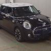 mini mini-others 2016 CFJ1756656 image 1