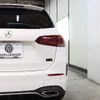 mercedes-benz b-class 2019 -MERCEDES-BENZ--Benz B Class 5BA-247084--WDD2470842J047395---MERCEDES-BENZ--Benz B Class 5BA-247084--WDD2470842J047395- image 15