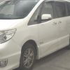 nissan serena 2014 -NISSAN--Serena HFC26-228173---NISSAN--Serena HFC26-228173- image 5