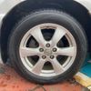 toyota estima-hybrid 2012 -TOYOTA--Estima Hybrid AHR20W--AHR20-7063096---TOYOTA--Estima Hybrid AHR20W--AHR20-7063096- image 9