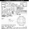 suzuki wagon-r 2014 -SUZUKI 【岐阜 582ﾔ5502】--Wagon R MH34S-298780---SUZUKI 【岐阜 582ﾔ5502】--Wagon R MH34S-298780- image 3