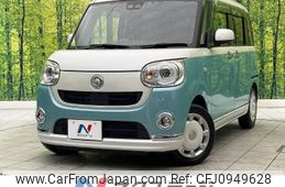 daihatsu move-canbus 2017 -DAIHATSU--Move Canbus DBA-LA800S--LA800S-0078516---DAIHATSU--Move Canbus DBA-LA800S--LA800S-0078516-