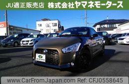 daihatsu copen 2015 -DAIHATSU--Copen DBA-LA400K--LA400K-0011632---DAIHATSU--Copen DBA-LA400K--LA400K-0011632-