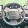 toyota prius 2025 CFJ1607011 image 11