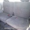 toyota noah undefined 3282185-Y2025030508A-21 image 12