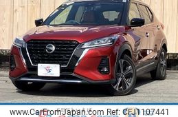 nissan kix 2021 -NISSAN--KIX 6AA-P15--P15-039715---NISSAN--KIX 6AA-P15--P15-039715-