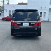 toyota alphard 2014 -TOYOTA--Alphard DAA-ATH20W--ATH20-8041521---TOYOTA--Alphard DAA-ATH20W--ATH20-8041521- image 5