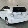 toyota prius-α 2013 -TOYOTA--Prius α ZVW40W-3082556---TOYOTA--Prius α ZVW40W-3082556- image 2