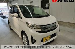 mitsubishi ek 2014 -MITSUBISHI 【富山 580ﾌ2669】--ek Custom B11W--B11W-0019199---MITSUBISHI 【富山 580ﾌ2669】--ek Custom B11W--B11W-0019199-