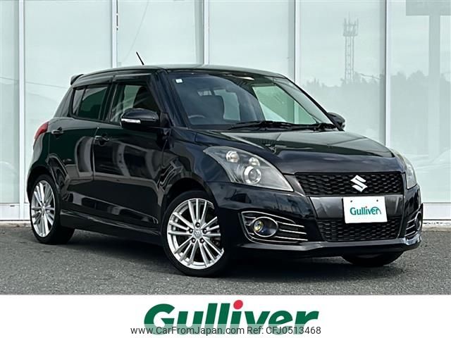 suzuki swift 2015 -SUZUKI--Swift CBA-ZC32S--ZC32S-308685---SUZUKI--Swift CBA-ZC32S--ZC32S-308685- image 1