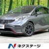 nissan note 2016 CFJ1521364 image 1