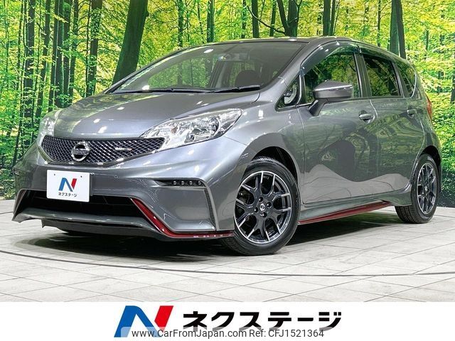 nissan note 2016 CFJ1521364 image 1