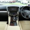 toyota alphard 2018 -TOYOTA--Alphard DAA-AYH30W--AYH30-0063610---TOYOTA--Alphard DAA-AYH30W--AYH30-0063610- image 20