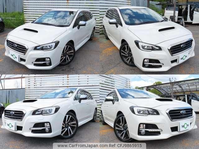 subaru levorg 2015 quick_quick_DBA-VMG_VMG-008498 image 2