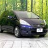 honda fit 2009 -HONDA--Fit DBA-GE8--GE8-1300484---HONDA--Fit DBA-GE8--GE8-1300484- image 17