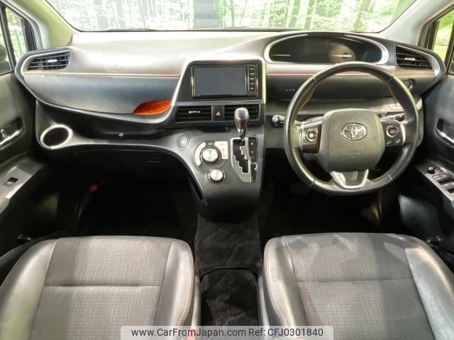 toyota sienta 2017 -TOYOTA--Sienta DBA-NSP170G--NSP170-7128147---TOYOTA--Sienta DBA-NSP170G--NSP170-7128147- image 2