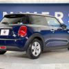 mini mini-others 2016 CFJ1594008 image 20