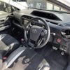 toyota aqua 2014 CFJ1556359 image 6