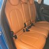 mini mini-others 2019 CFJ5928845 image 18