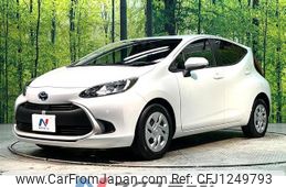 toyota aqua 2023 quick_quick_MXPK11_MXPK11-2125859